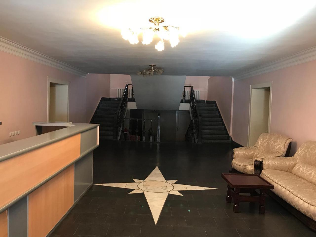 Hotel Aliq Tsaghkadzor Dış mekan fotoğraf